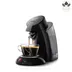 کپسول قابل شارژ فیلیپس Refillable Coffee Capsule Filter For Senseo HD6592